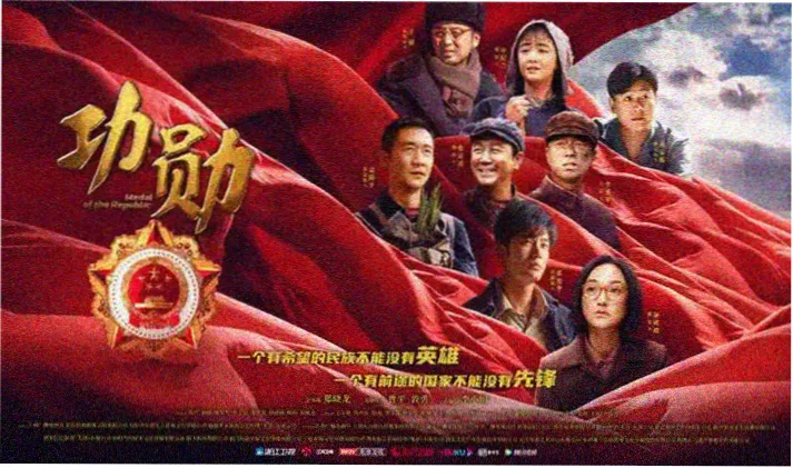 妈妈的朋友5结局解析配图