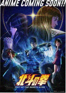 妈妈的朋友5结局解析封面